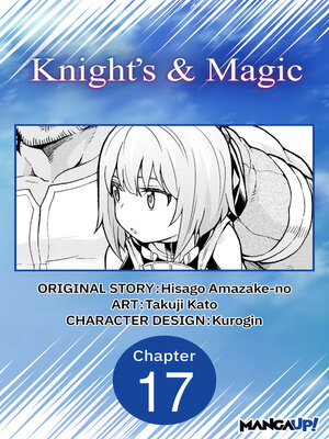 cover image of Knight's & Magic, Chapter 17